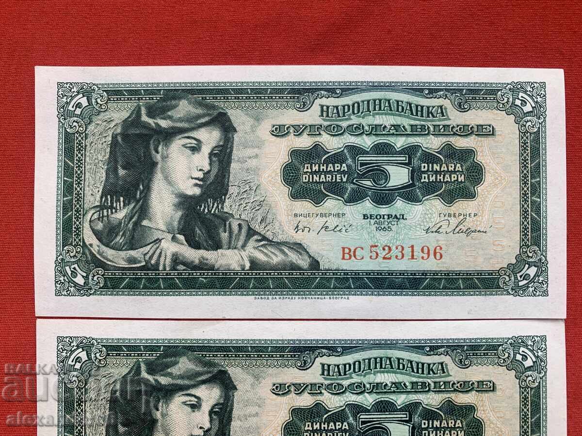 5 δηνάρια 1965 Γιουγκοσλαβία δύο τραπεζογραμμάτια με τιμή 20.00 BGN | € 10.23 5 δηνάρια 1965 Γιουγκοσλαβία δύο τραπεζογραμμάτια με τιμή 20.00 BGN | € 10.23