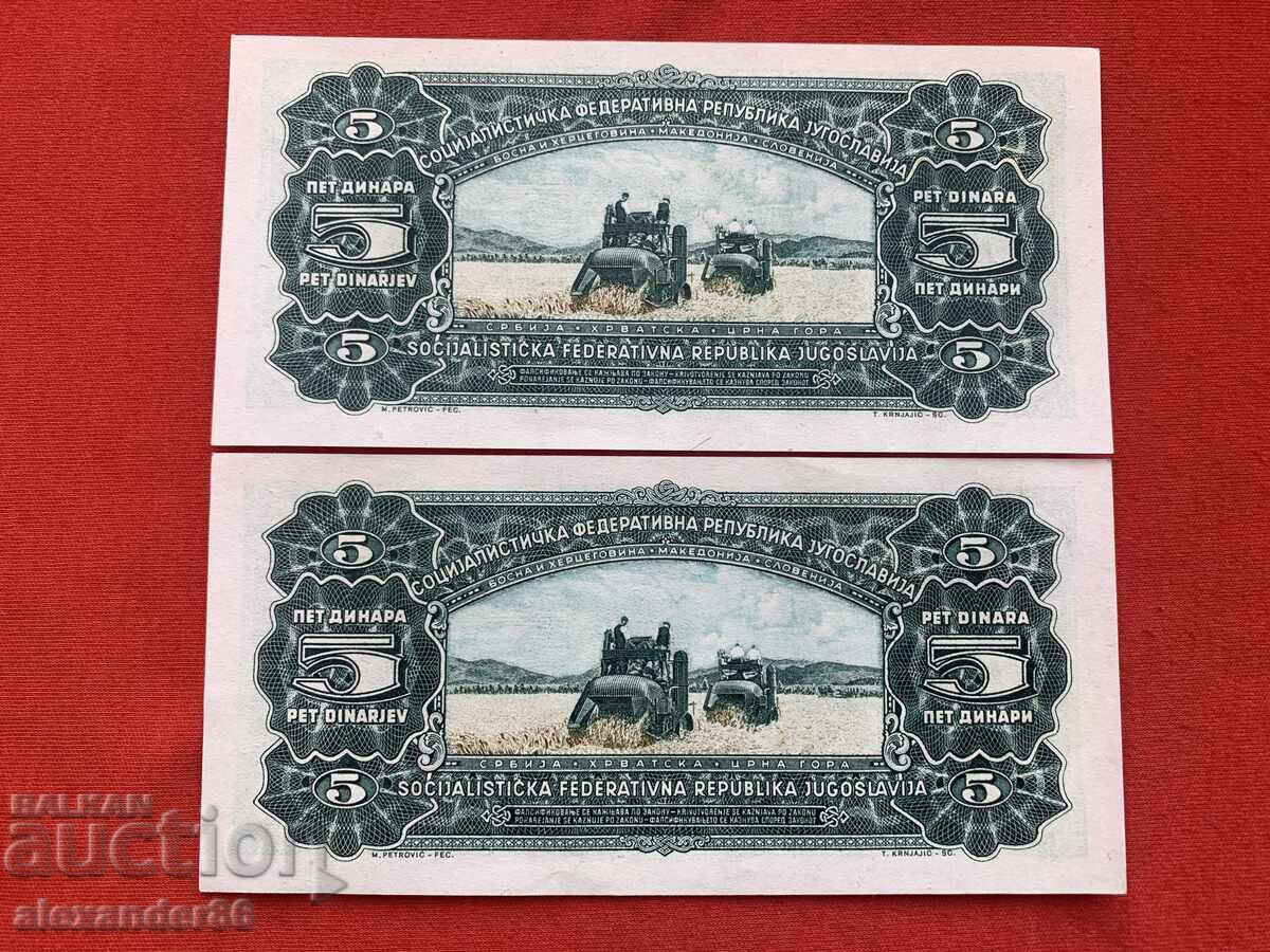 Παράδοση 5 δηνάρια 1965 Γιουγκοσλαβία δύο τραπεζογραμμάτια Παράδοση 5 δηνάρια 1965 Γιουγκοσλαβία δύο τραπεζογραμμάτια