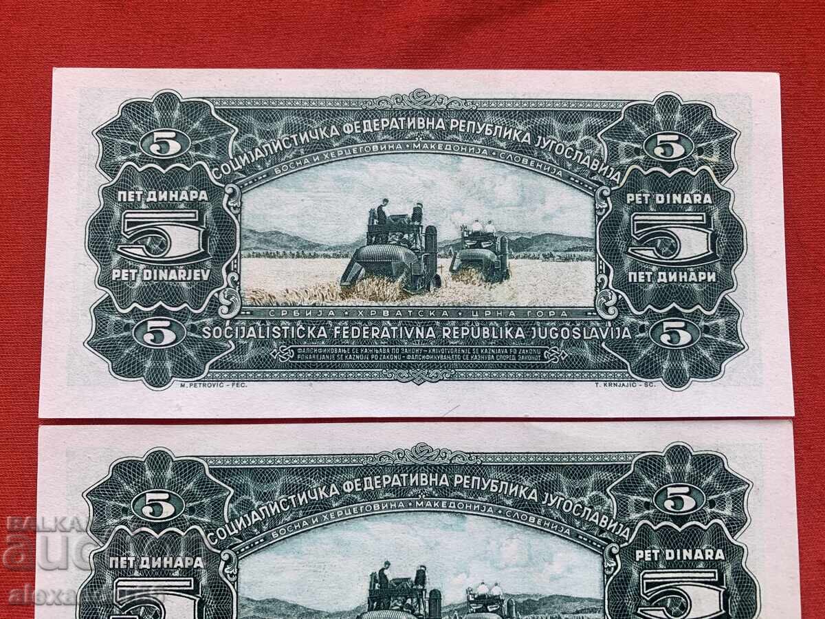 5 δηνάρια 1965 Γιουγκοσλαβία δύο τραπεζογραμμάτια - 5 5 δηνάρια 1965 Γιουγκοσλαβία δύο τραπεζογραμμάτια - 5