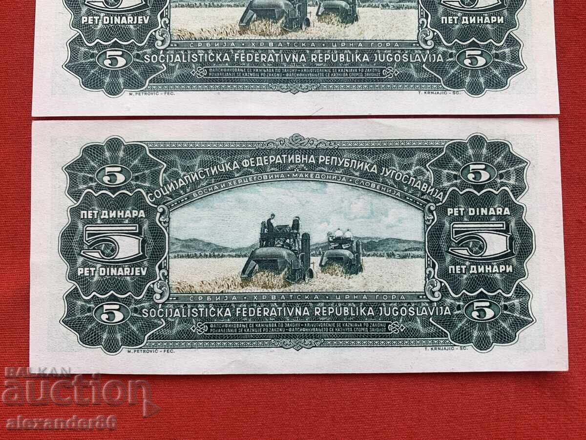 5 δηνάρια 1965 Γιουγκοσλαβία δύο τραπεζογραμμάτια - 6 5 δηνάρια 1965 Γιουγκοσλαβία δύο τραπεζογραμμάτια - 6