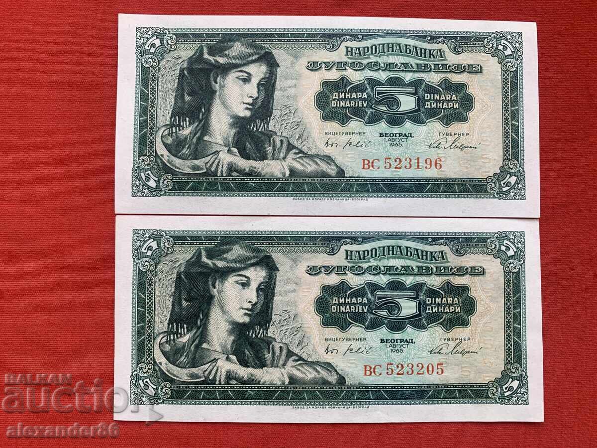 5 δηνάρια 1965 Γιουγκοσλαβία δύο τραπεζογραμμάτια 5 δηνάρια 1965 Γιουγκοσλαβία δύο τραπεζογραμμάτια
