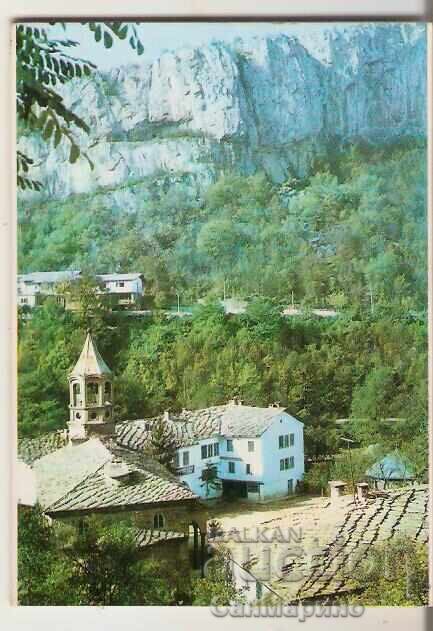 Картичка  България Дряновски манастир Албум** с цена 3.00 лв. | € 1.53