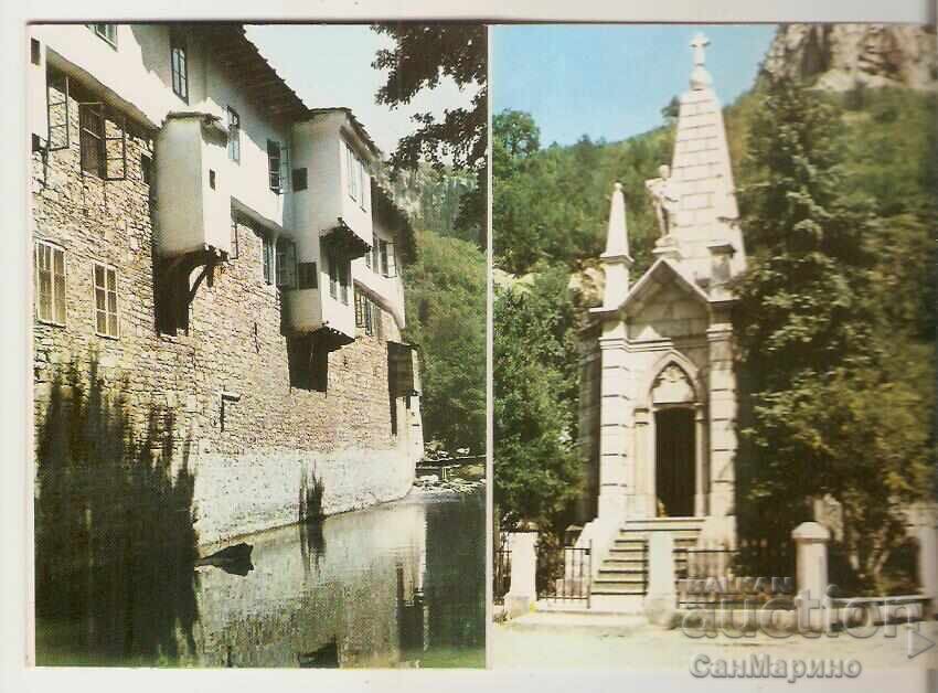 Аукцион Картичка  България Дряновски манастир Албум**