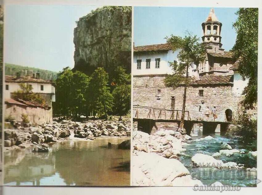 Доставка на Картичка  България Дряновски манастир Албум**