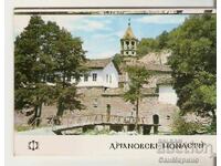 Card Bulgaria Mănăstirea Dryanovski Album**