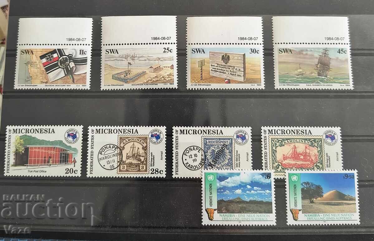Germania, MNH Germania, MNH