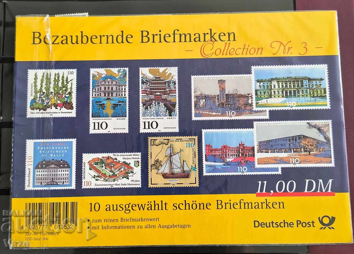 Germany, MNH with price 5.80 BGN | € 2.97 Germany, MNH with price 5.80 BGN | € 2.97
