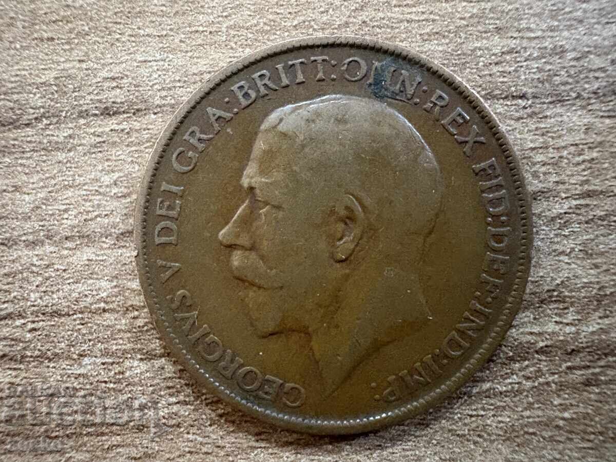 Великобритания - 1 пени (1911) с цена 1.15 лв. | € 0.59 Великобритания - 1 пени (1911) с цена 1.15 лв. | € 0.59