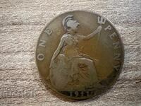 Великобритания - 1 пени (1911)