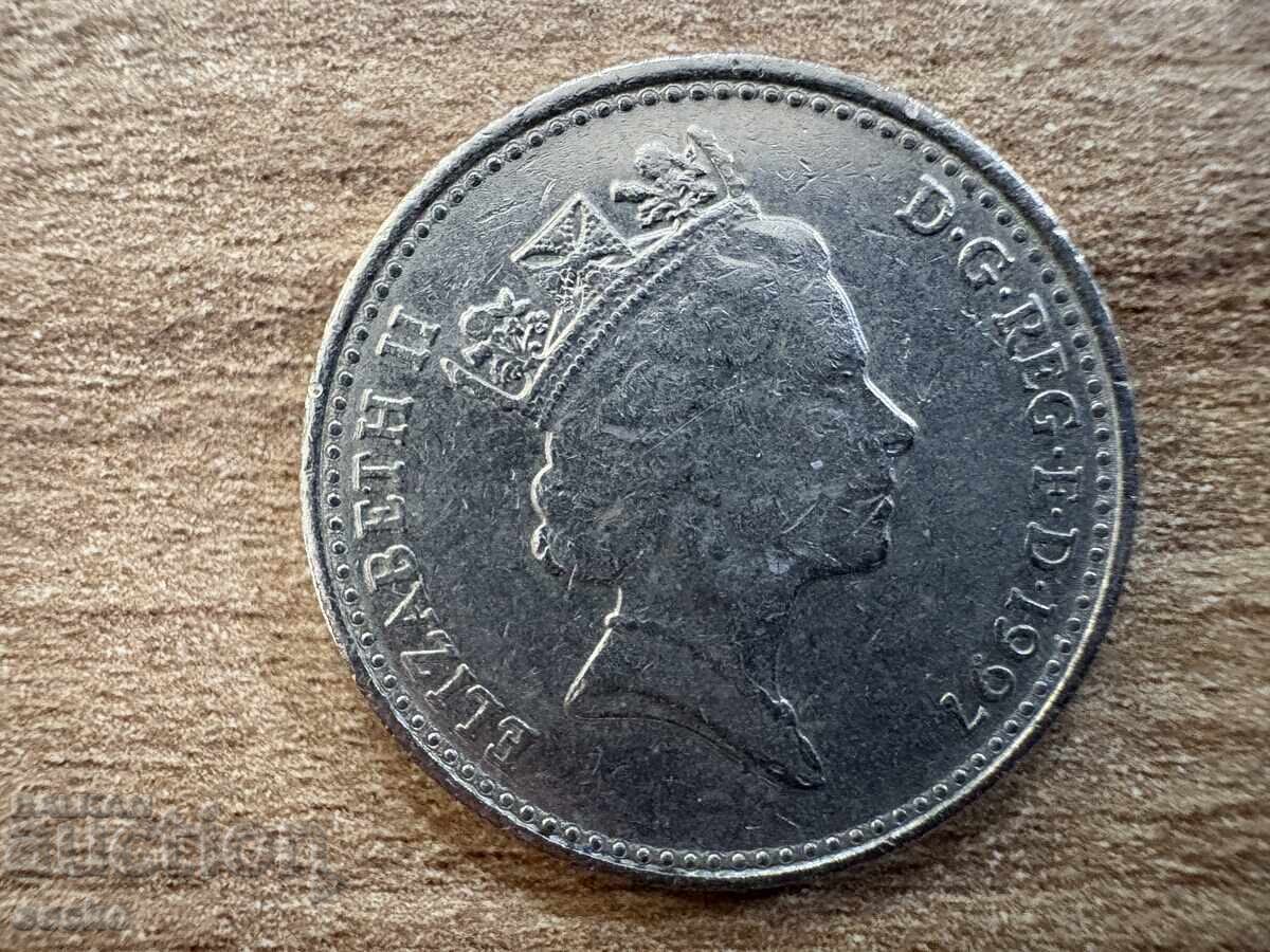 Ηνωμένο Βασίλειο - 10 πένες (1997) με τιμή 0.20 BGN | € 0.10