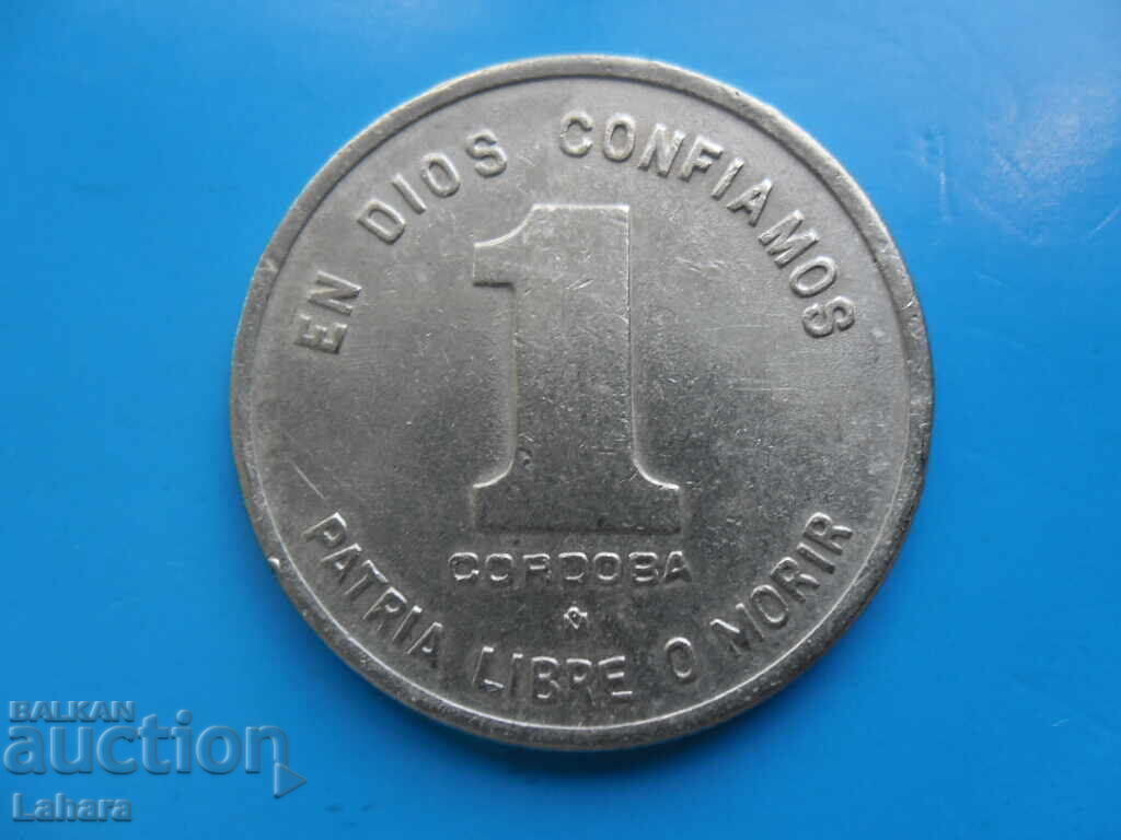 1 Cordoba 1983 Nicaragua