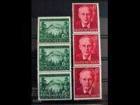 Germany Reich 1943 Peter Rosegger MNH