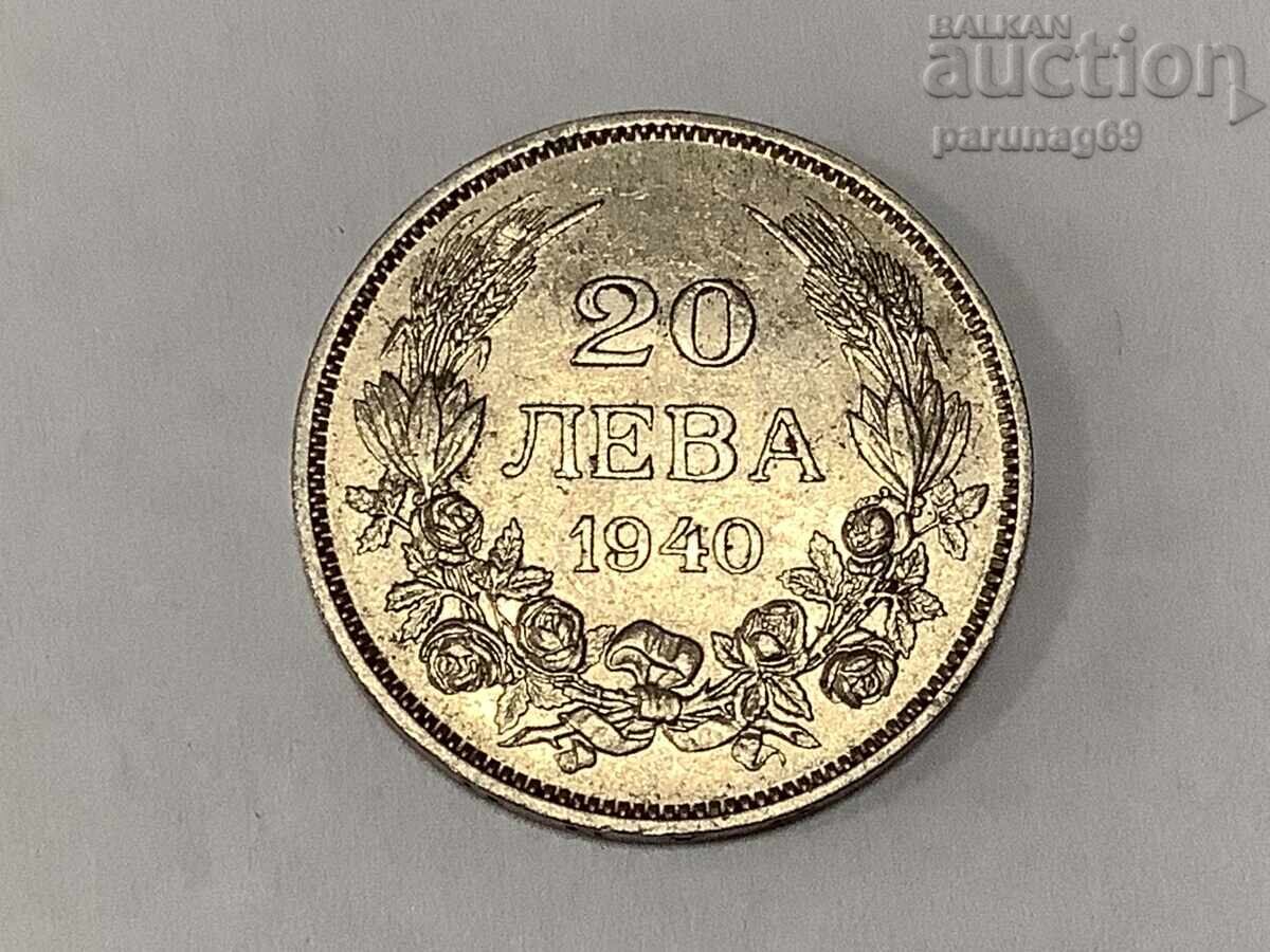 България 20 лева 1940 година