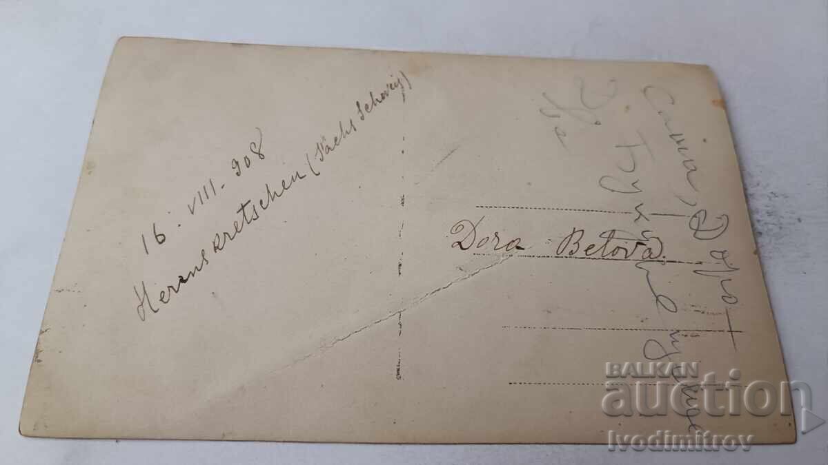 Φωτογραφία Τρεις νεαρές γυναίκες δίπλα σε ορμητικό ρέμα 1908 με τιμή 1.85 BGN | € 0.95