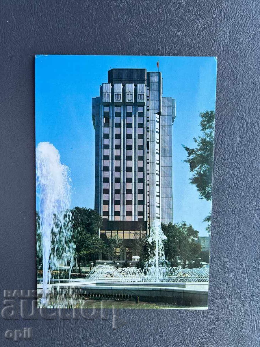 Παλιά Ευχετήρια Κάρτα - Βουλγαρία Παλιά Ευχετήρια Κάρτα - Βουλγαρία