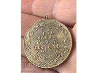 MEDALIE ORDIN VECHI - 1928 G