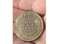 MEDAL ORDER ANTIQUE - 1928 Y
