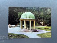 Παλιά Ευχετήρια Κάρτα - Βουλγαρία