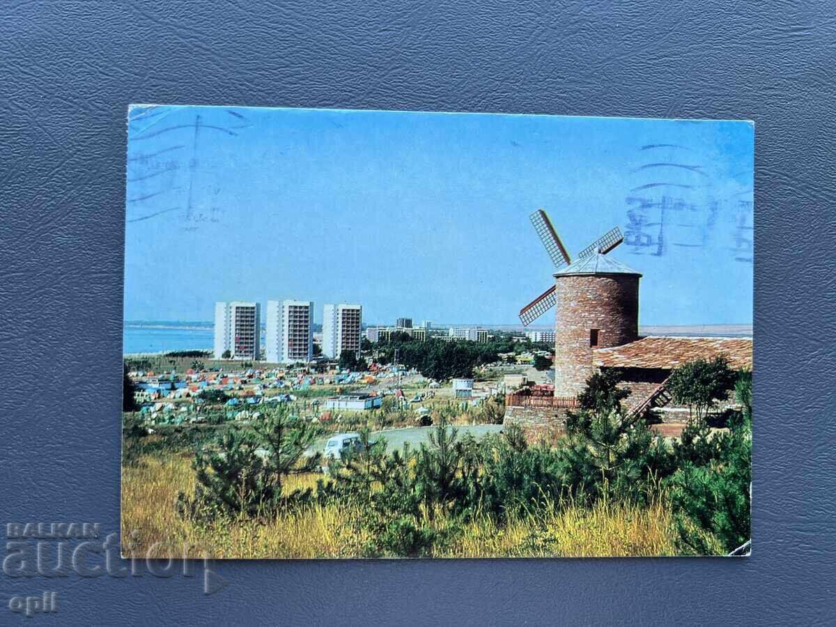 Old Postcard Greeting - Bulgaria 1975 Old Postcard Greeting - Bulgaria 1975