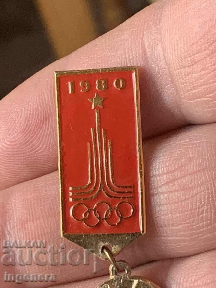 BADGE OLYMPICS 1980 MOSCOW with price 17.00 BGN | € 8.69