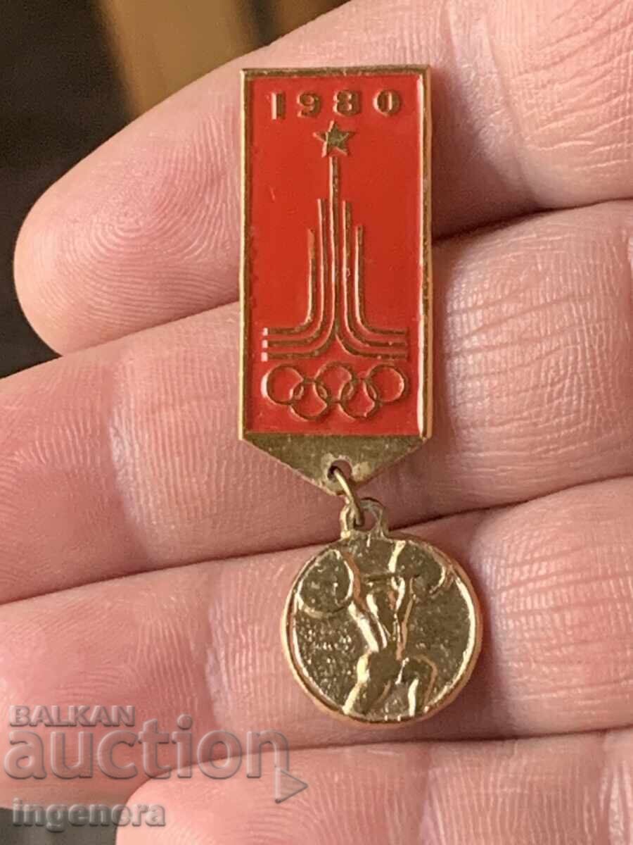 BADGE OLYMPICS 1980 MOSCOW