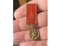 INSIGNĂ OLIMPII 1980 MOSCOVA