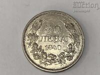 Bulgaria 50 BGN 1940