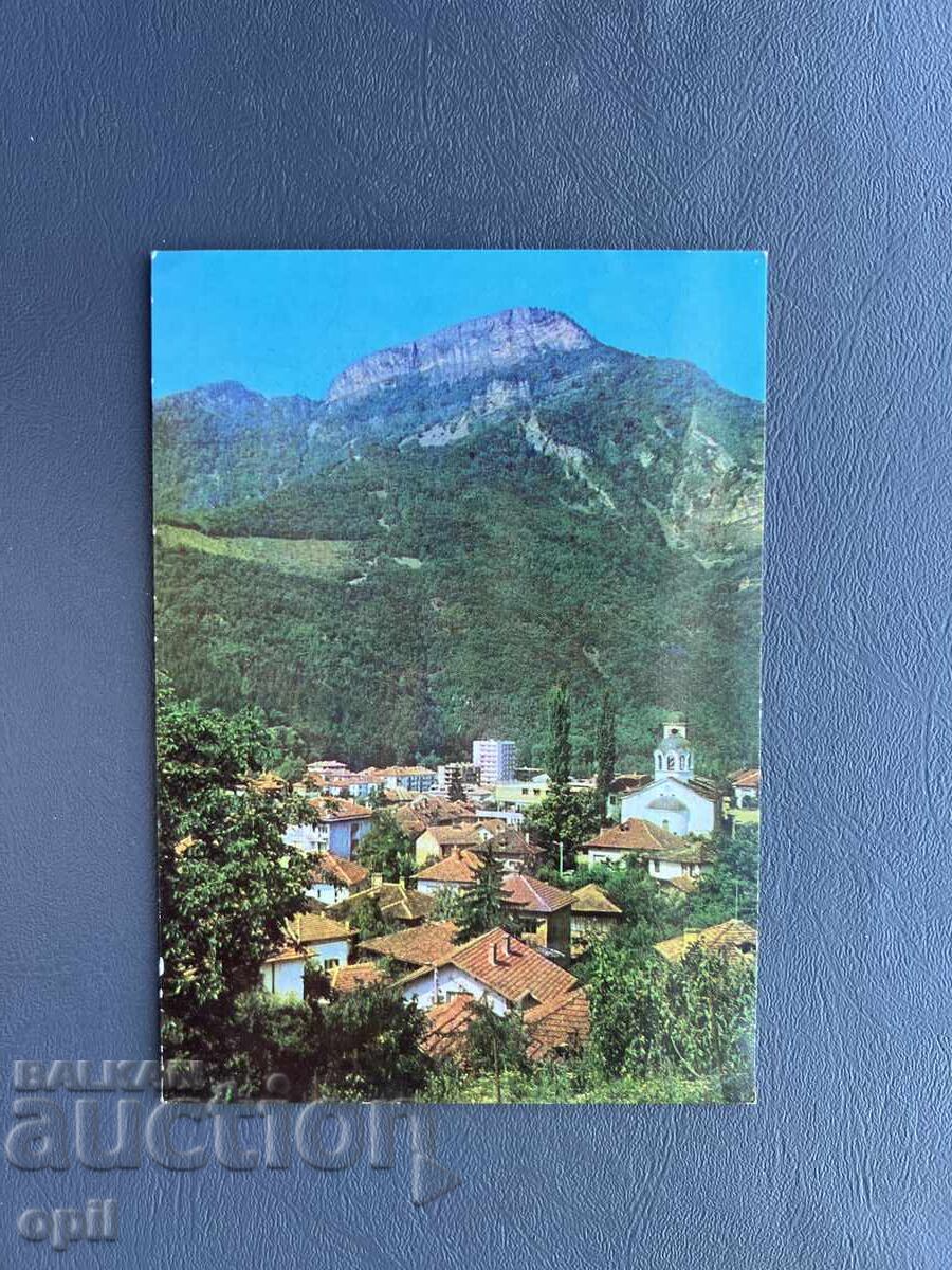 Παλιά Ευχετήρια Κάρτα - Βουλγαρία 1974