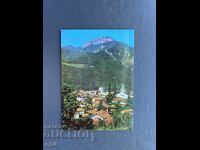 Carte poștală veche de felicitare - Bulgaria 1974