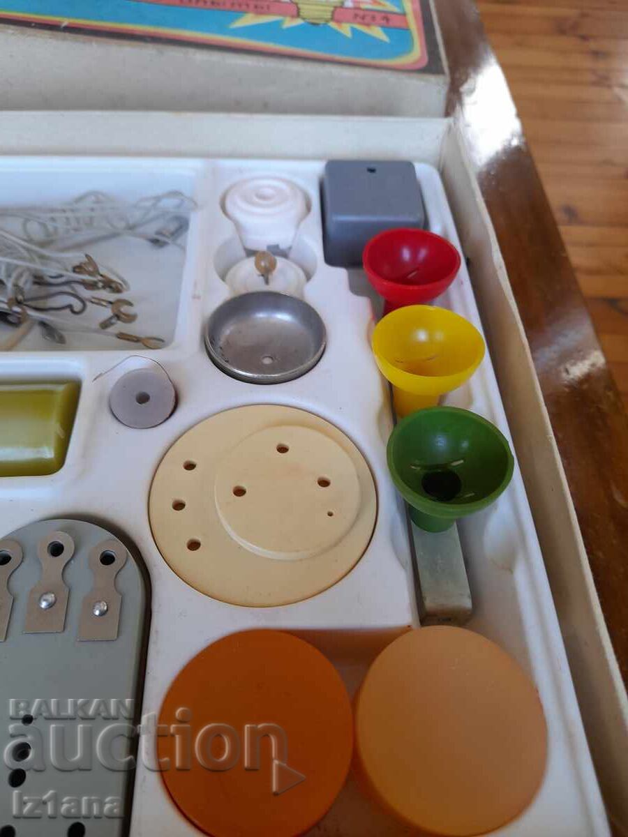 Παράδοση Παλιός ηλεκτρολόγος Παράδοση Παλιός ηλεκτρολόγος