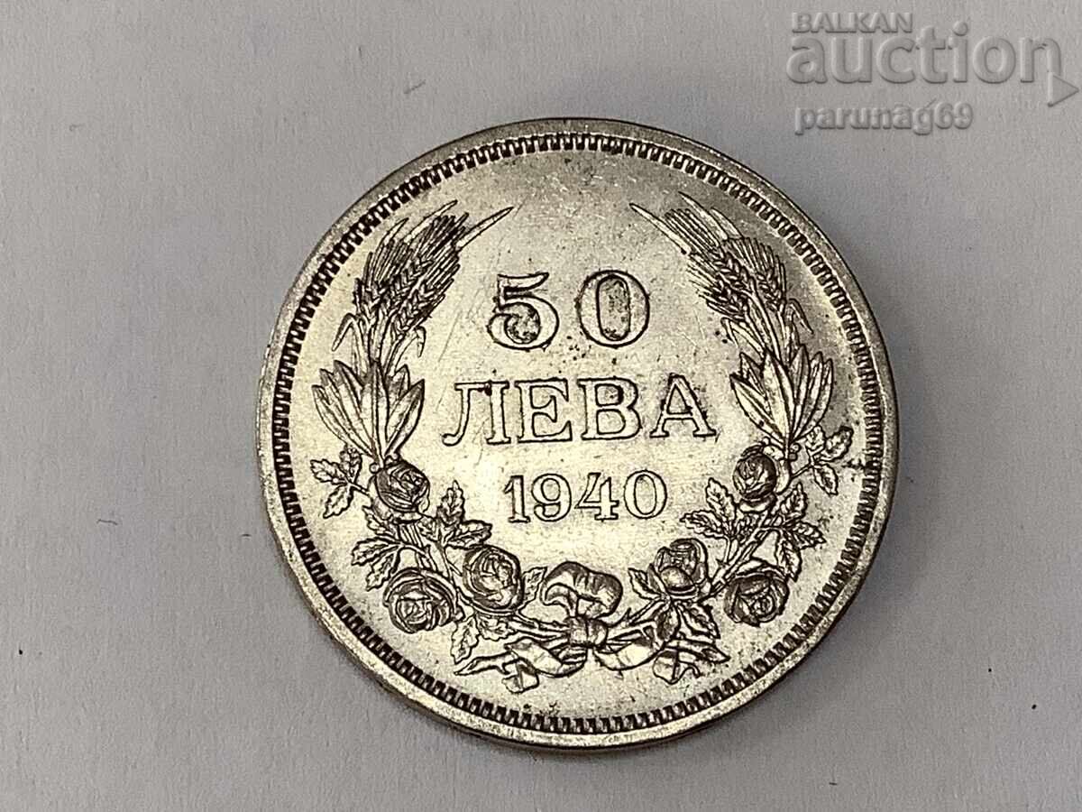 Bulgaria 50 BGN 1940 Bulgaria 50 BGN 1940