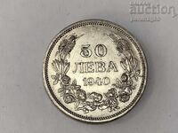 Bulgaria 50 BGN 1940