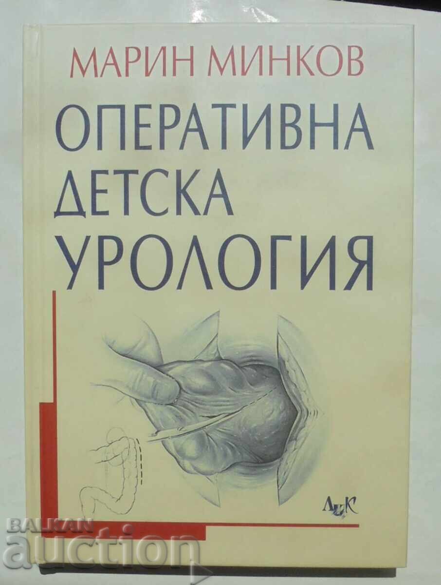 Pediatric Urology - Marin Minkov 2006 Pediatric Urology - Marin Minkov 2006