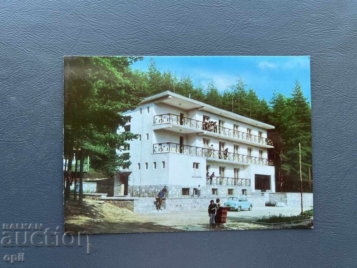 Παλιά Ευχετήρια Κάρτα - Βουλγαρία - Φιλιππούπολη