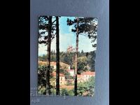 Παλιά Ευχετήρια Κάρτα - Βουλγαρία