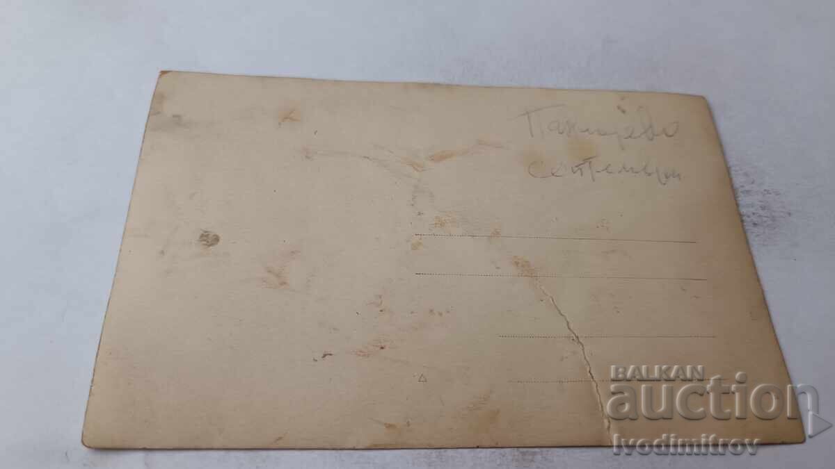 Photo Pancharevo: Men, women, and children at a table in the yard with price 3.65 BGN | € 1.87