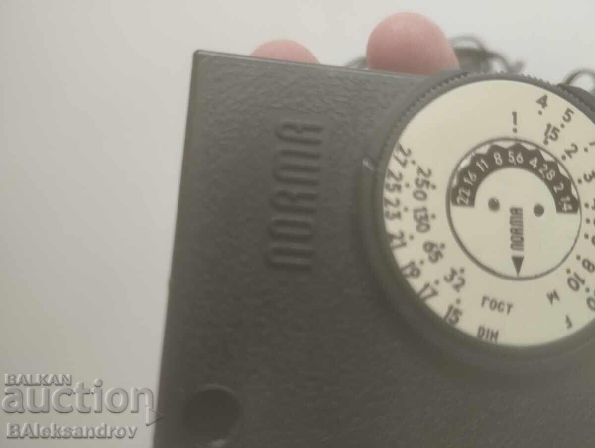 Delivery of Old camera flash