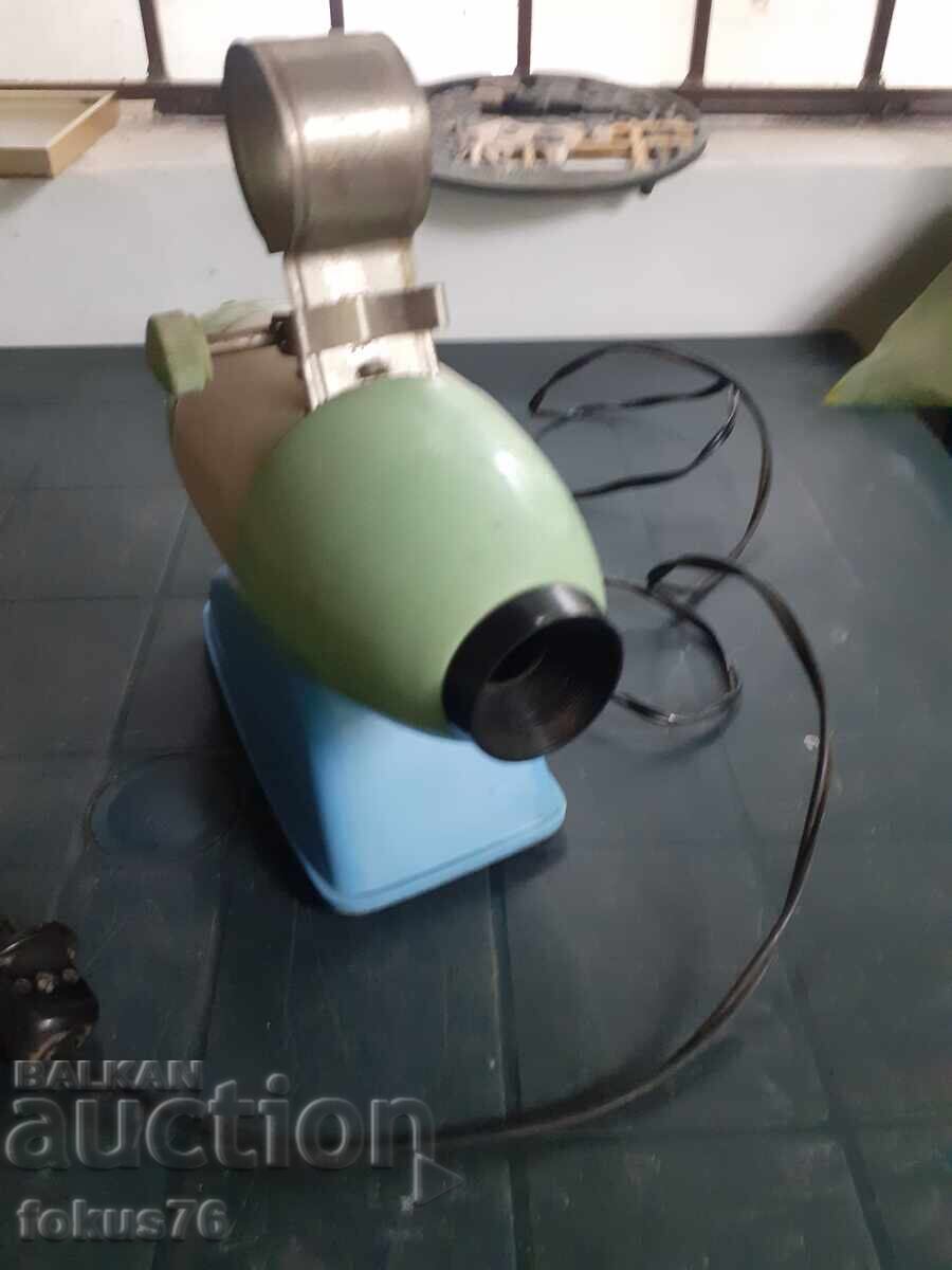 Стар соц. прожекционен апарат с цена 49.00 лв. | € 25.05