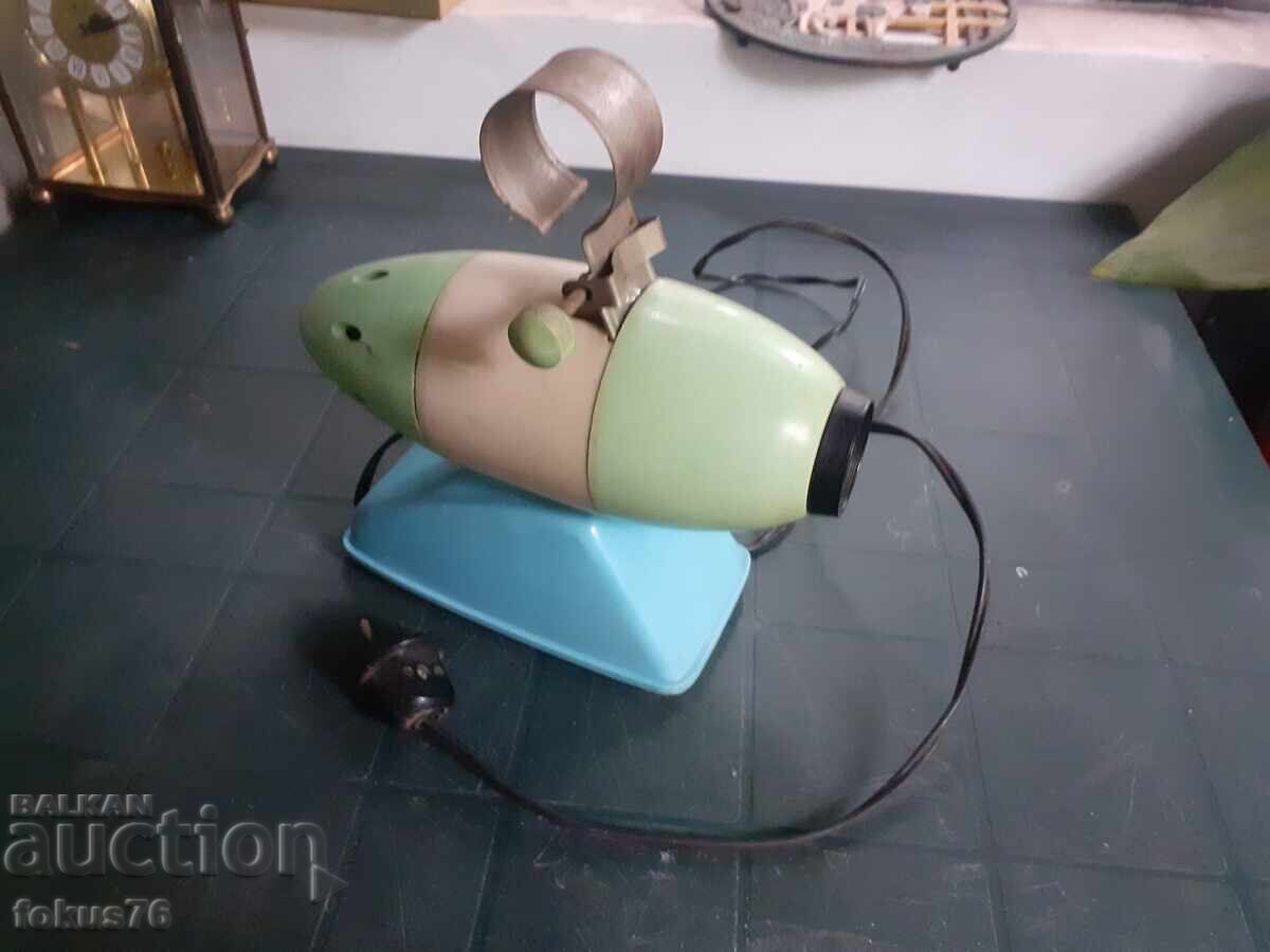 Стар соц. прожекционен апарат