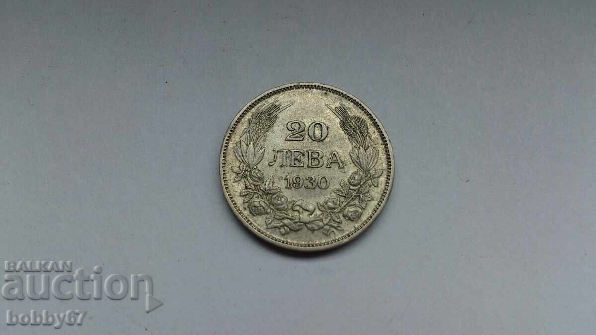 Δημοπρασία Ασημένιο νόμισμα των 20 BGN 1930 Δημοπρασία Ασημένιο νόμισμα των 20 BGN 1930