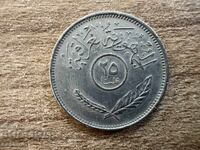 Ирак - 25 филса (1981)