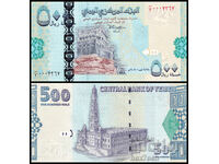 ❤️ ⭐ Йемен 2007 500 риала UNC нова ⭐ ❤️