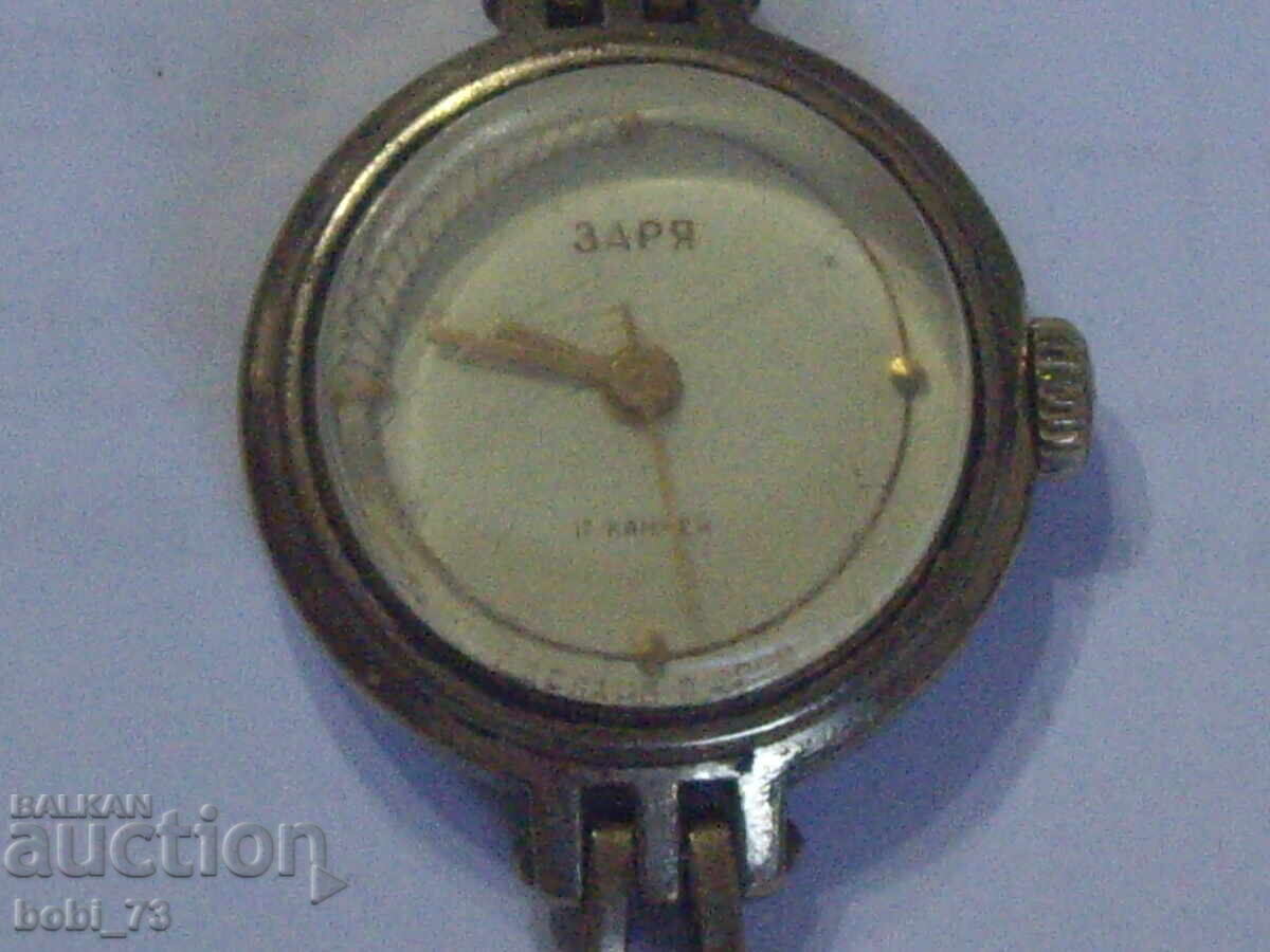 Old Russian ladies' gold-plated watch with price 40.00 BGN | € 20.45 Old Russian ladies' gold-plated watch with price 40.00 BGN | € 20.45