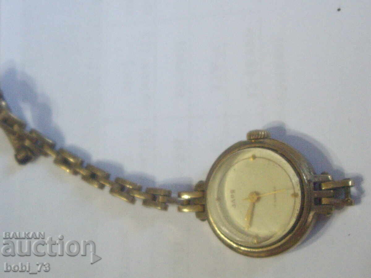 Auction Old Russian ladies' gold-plated watch Auction Old Russian ladies' gold-plated watch