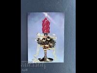 Carte poștală veche de felicitare - Bulgaria 1987