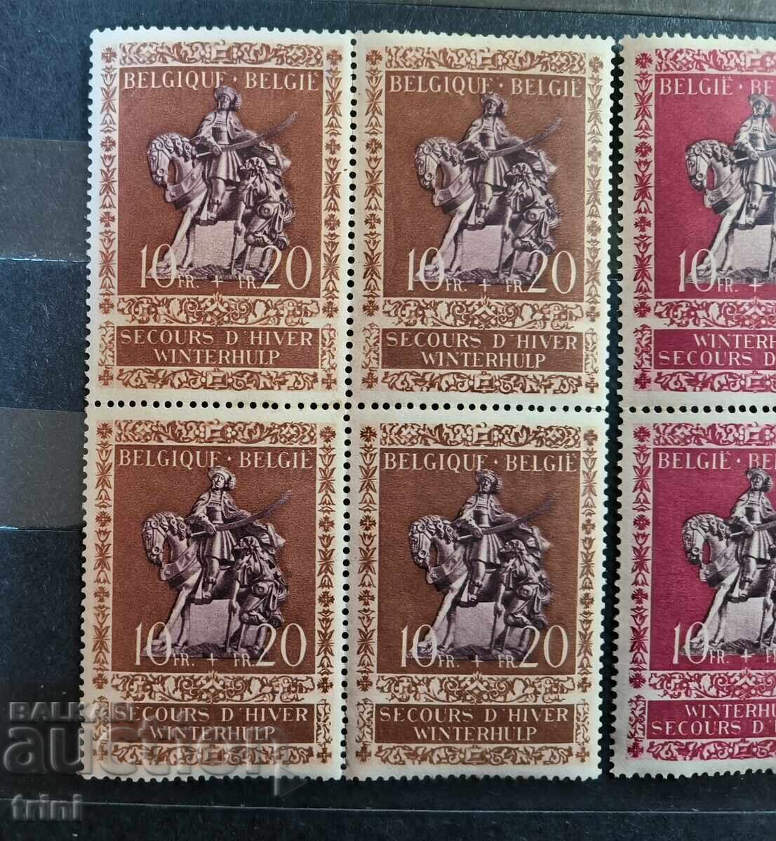 Βέλγιο 1943 Φιλανθρωπικά γραμματόσημα πλήρης σειρά MNH καρέ με τιμή 20.00 BGN | € 10.23 Βέλγιο 1943 Φιλανθρωπικά γραμματόσημα πλήρης σειρά MNH καρέ με τιμή 20.00 BGN | € 10.23