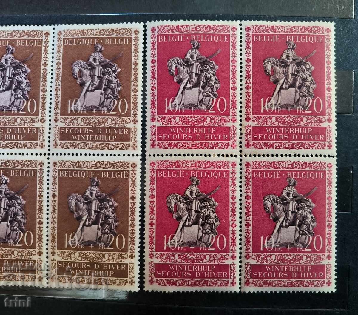 Δημοπρασία Βέλγιο 1943 Φιλανθρωπικά γραμματόσημα πλήρης σειρά MNH καρέ Δημοπρασία Βέλγιο 1943 Φιλανθρωπικά γραμματόσημα πλήρης σειρά MNH καρέ