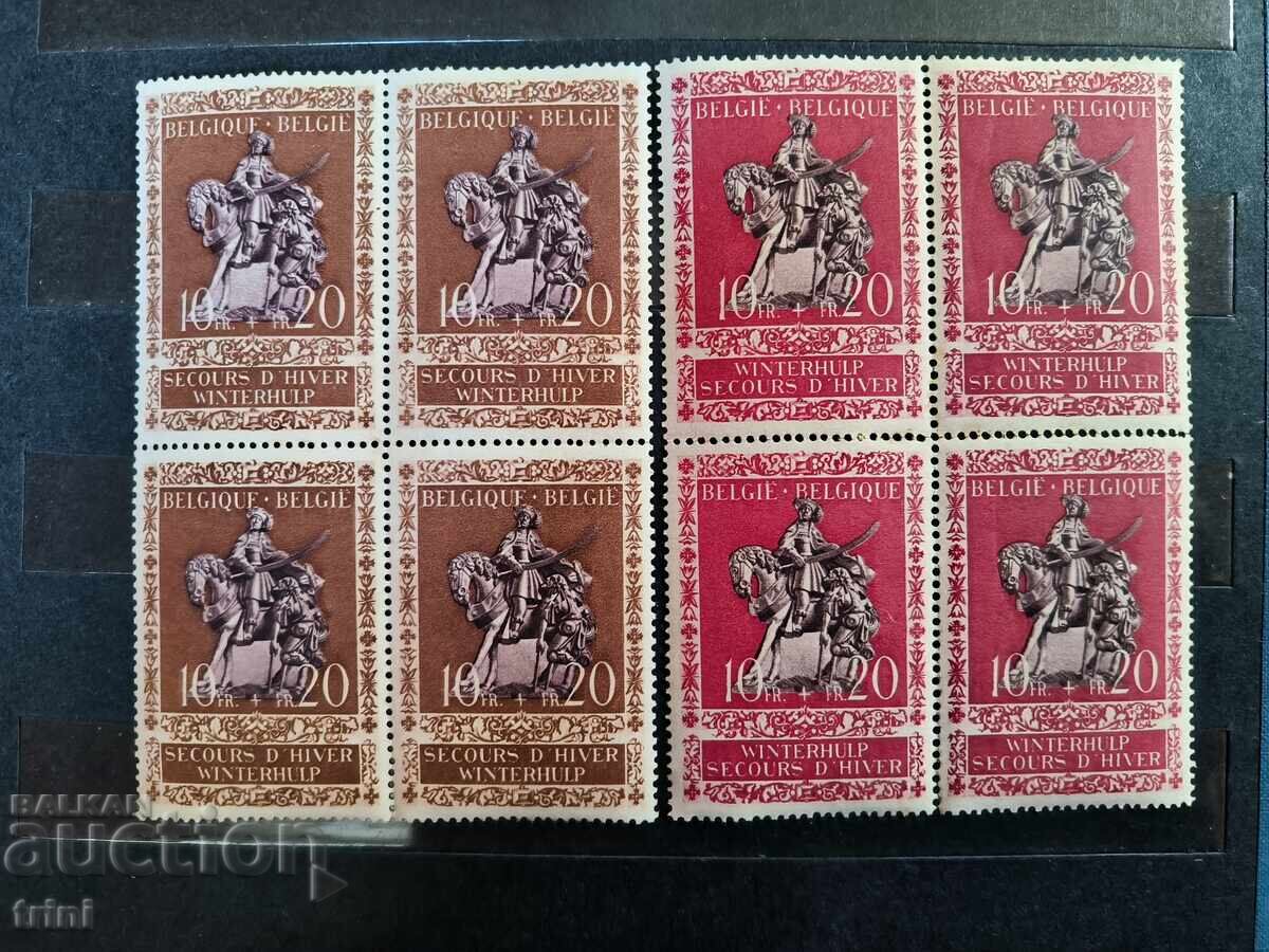 Βέλγιο 1943 Φιλανθρωπικά γραμματόσημα πλήρης σειρά MNH καρέ Βέλγιο 1943 Φιλανθρωπικά γραμματόσημα πλήρης σειρά MNH καρέ