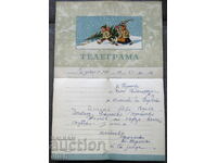 1964 Litografie Blankă Telegramă de Felicitare