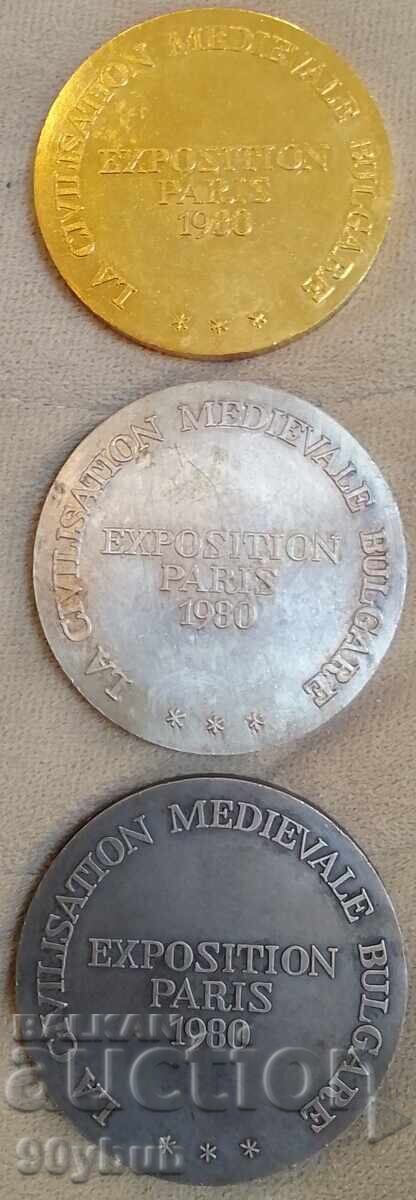 NIM 3x4 12pcs. plaques set, gold, silver and bronze with price 75.00 BGN | € 38.35 NIM 3x4 12pcs. plaques set, gold, silver and bronze with price 75.00 BGN | € 38.35